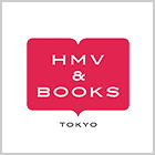 HMV ＆ BOOKS TOKYO